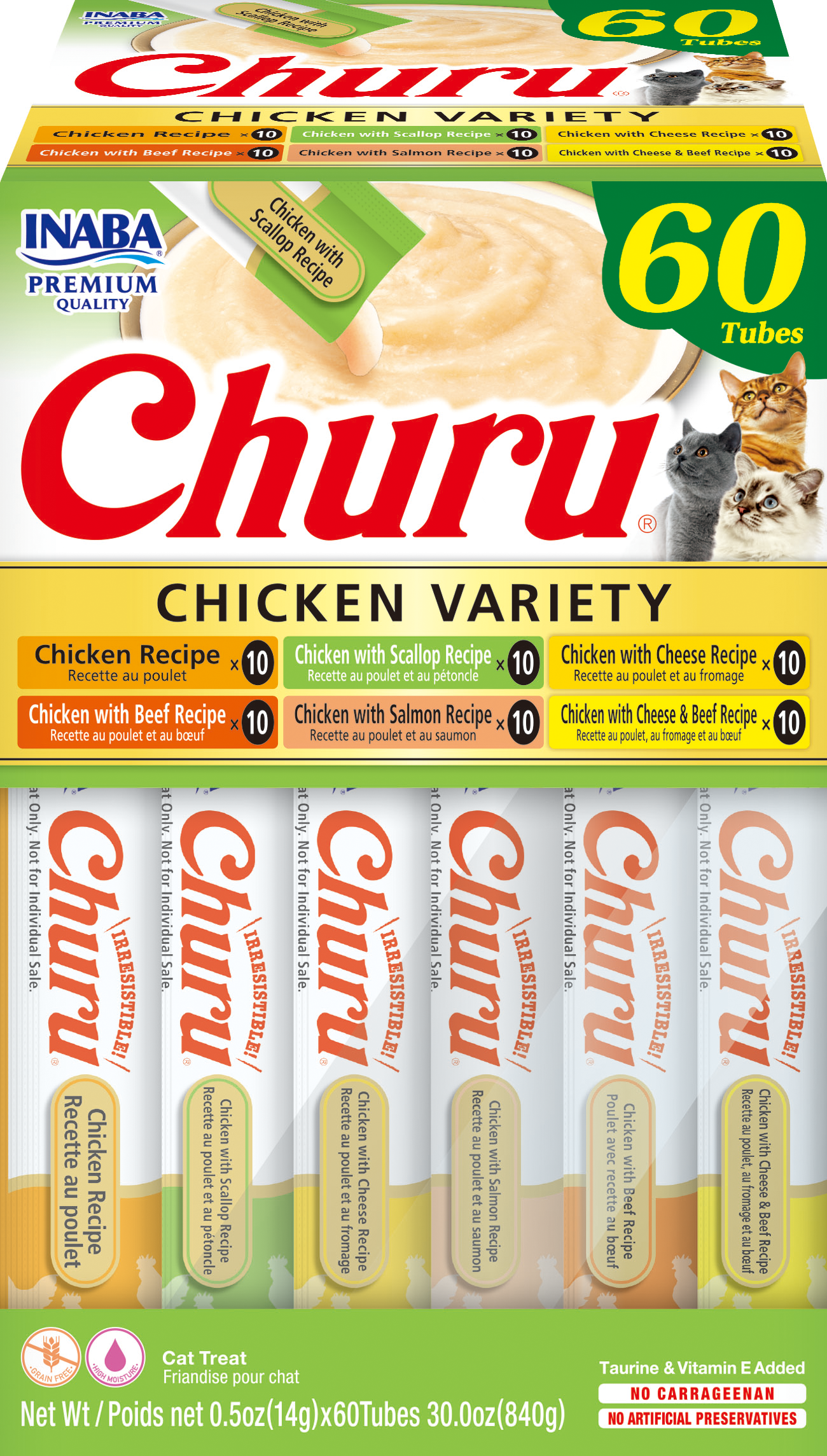 NUEVO * Churu Variedades Pollo 60P